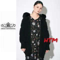 新品✨グレースコンチネンタル✨ループニットパーカー✨