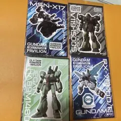 Item thumbnail for item ab8bbdc2-933d-4e70-a248-88dd752eb051