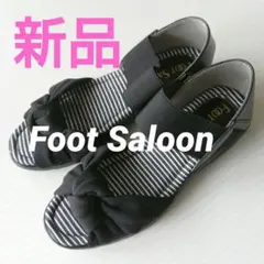 Foot Saloon レディース軽量サンダル 23cm【新品】のサムネイル