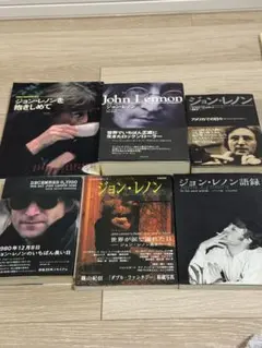 ジョージ・F・ケナン回顧録 全3巻セット 中公文庫 - メルカリ