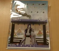 刀剣乱舞ONLINE ビッグアクリルキーホルダー 丙子椒林剣 1種類 GiGO