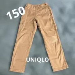 150 ウルトラストレッチテーパードパンツ　ウエストゴム