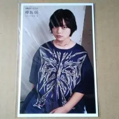 2026年最新】平手友梨奈 ポストカードの人気アイテム - メルカリ