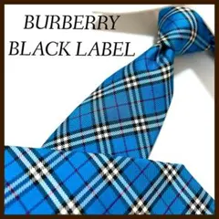 美品 バーバリー ブラックレーベル ネクタイ シルク ノバチェック 青