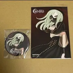 Ave Mujica「KiLLKiSS」特典 限定盤 モーティス タワーレコード