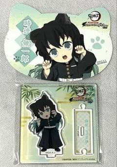 鬼滅の刃 ナンジャタウン アクリルスタンド 購入特典 時透無一郎 2点セット ②