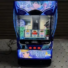 パチスロ実機 スマスロ 「とある魔術の禁書目録(インデックス) 」送料