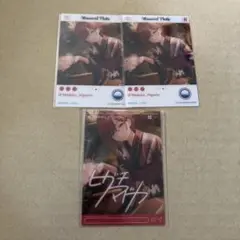樋口円香 エモカ セット