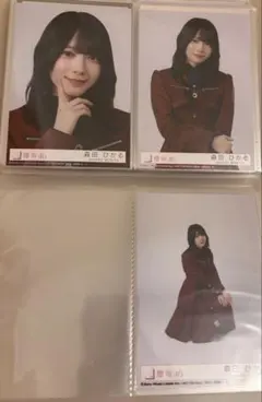 櫻坂46 10th 封入　生写真　森田ひかる　セミコンプ