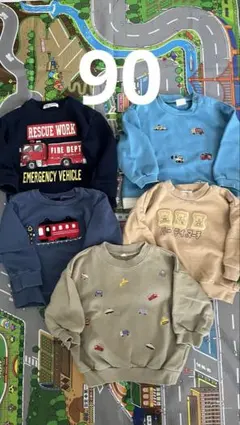 トレーナー5点セット90サイズ