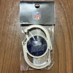 NFL 자이언츠 카라비너