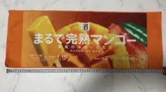 セブンイレブン まるで完熟マンゴー タオル　セブン一番くじのサムネイル