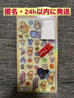 【国内正規品】うるちゅるポップシール　プーさん　ディズニー