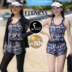 新品フィットネス水着5点セットラッシュガードレギンスタンキニ