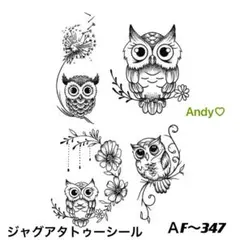 ジャグアタトゥーシールＡF〜347 花　フクロウ　二週間持ちます