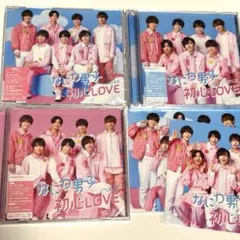 なにわ男子 デビューシングル「初心LOVE」 ３形態セット