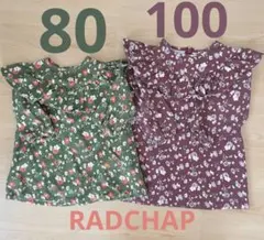 小花柄ワンピース　2点セット