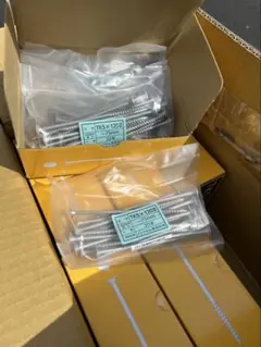FHT32EX代替 LED電球 14W 昼白色 ９本まとめ売りTenten点点 FHT32EX代替 LED電球 14W 昼白色 9本まとめ売りTenten点点 - メルカリ
