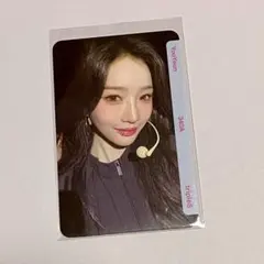 tripleS objekt ユヨン bb340 オブジェクト