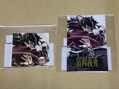 鬼滅の刃 C107 WEBSHOPくじ D賞 F賞 冨岡義勇 2点セット - メルカリ