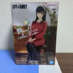 ヨル・フォージャー SPY×FAMILY フィギュア