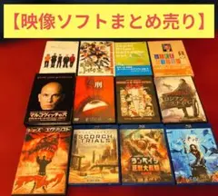 ☆70本Blu-ray DVD70本☆レンタル落ち - メルカリ