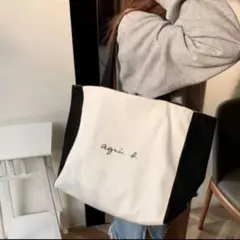 【訳あり】レザールリバーシブル agnes b. アニエスベー　トートバッグ