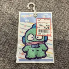 サンリオ はぴだんぶい 2WAY ワッペン ハンギョドン