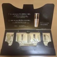 2025年最新】COVERMARK 割引オプション：通常商品 美容液の人気