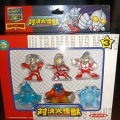 当時物】ポケットヒーローシリーズ ウルトラマン 超闘士激伝 PART1
