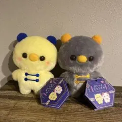 すくっとたっちさん　ぬいぐるみセット