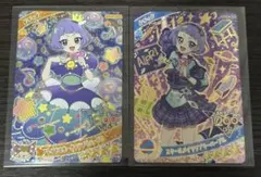 ひみつのアイプリ ミラクルカード チィ 2枚セット
