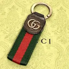 GUCCI グッチ オフィディア GG シェリーライン キーホルダー