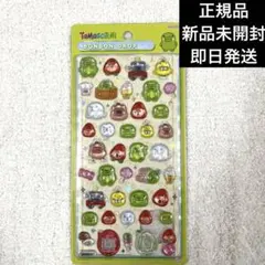 くちぱっち　ボンボンドロップシール