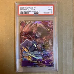 ルフィ PSA9 3周年 プロモ 3rd anniversary set | Mercari