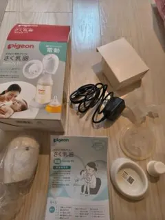 数回使用のみ☆Pigeon 電動搾乳機☆ハンディフィット