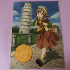 Item thumbnail for item b51d6ec6-9ff6-477e-b0af-899015112325