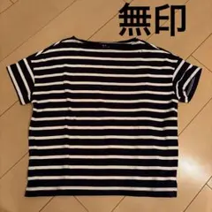 無印　レディース　半袖Ｔシャツ　丈短め　ボーダー　XS〜Sサイズのサムネイル