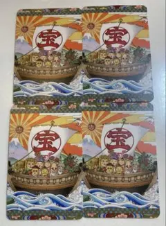 非売品　コジコジカード 4枚セット　イオン　数量限定