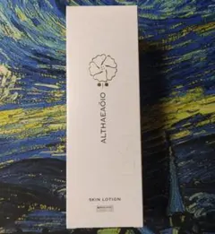 セプテム　エルテオ　スキンローション(未開封)＆ミルクローション Amazon | セプテム エルテオ ミルクローションE 100ml 薬用乳液