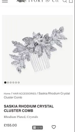 ivory&co saskia アイボリーアンドコー ヘッドドレス - メルカリ