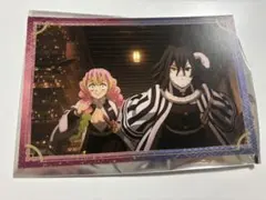 鬼滅の刃ポストカードコレクション無限城 伊黒小芭内　甘露寺蜜璃