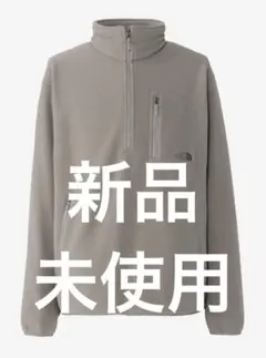 【最終値下げ・2/6(金)まで】 THE NORTH FACEフリース