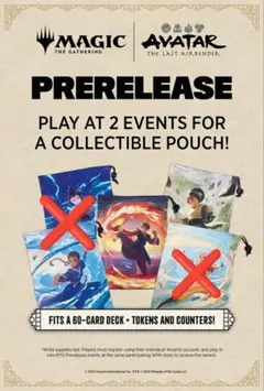 マジック：ザ・ギャザリング プレリリース　袋　2個セット　緑　トフ