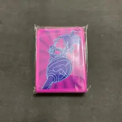 lamomo様 リクエスト 2点 まとめ商品