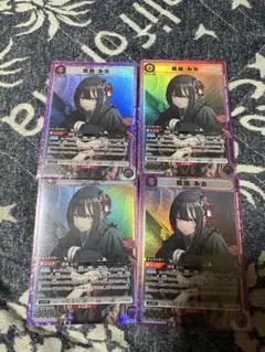 ptb様 リクエスト 2点 まとめ商品