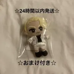 2026年最新】すのチル ぬいの人気アイテム - メルカリ