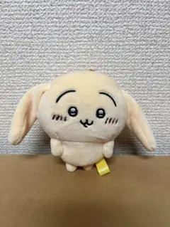 ちいかわ　垂れ耳なうさぎマスコット