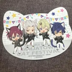 あんさんぶるスターズ　あんスタ Eden ねこ型カード ナンジャタウン