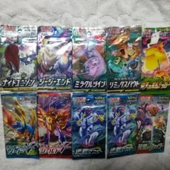 フ*。様 ポケモンカードゲーム 未開封 絶版パック 10パックセット